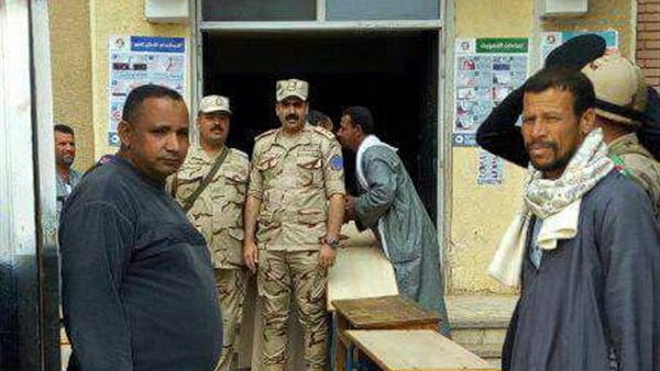 انتخابات الرئاسة