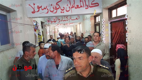 حالة الطقس-انتخابات