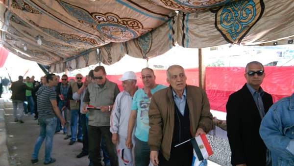الانتخابات الرئاسية