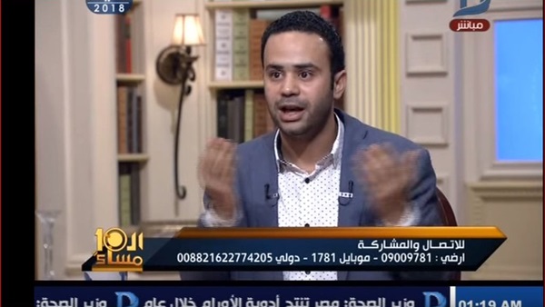 النائب محمود بدر