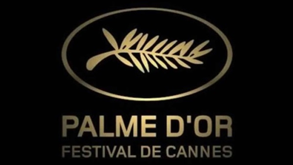 Palme d'Or