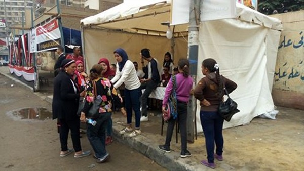 انتخابات الرئاسة