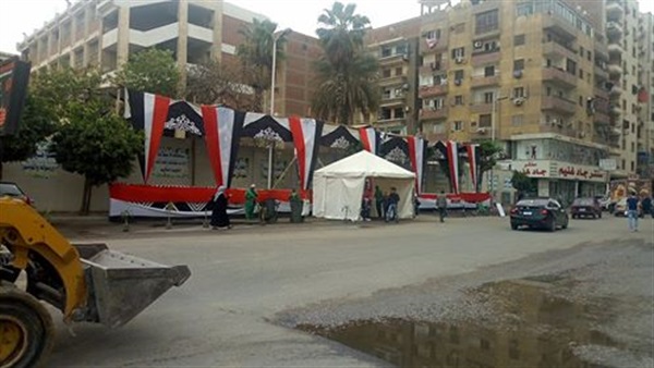 انتخابات الرئاسة
