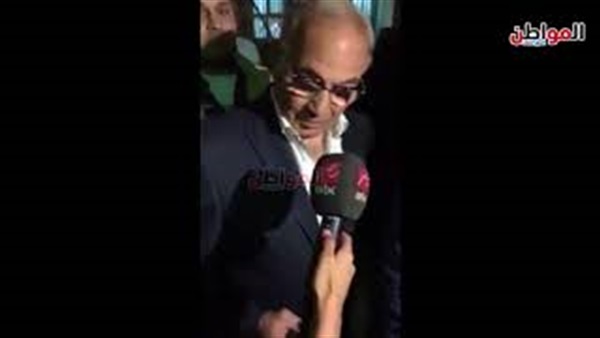الفريق شفيق عقب إدلائه