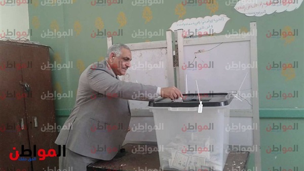 الانتخابات الرئاسية