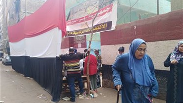 النساء وكبار السن
