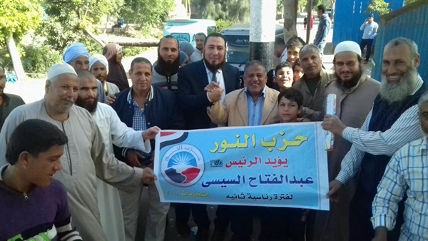 نواب النور