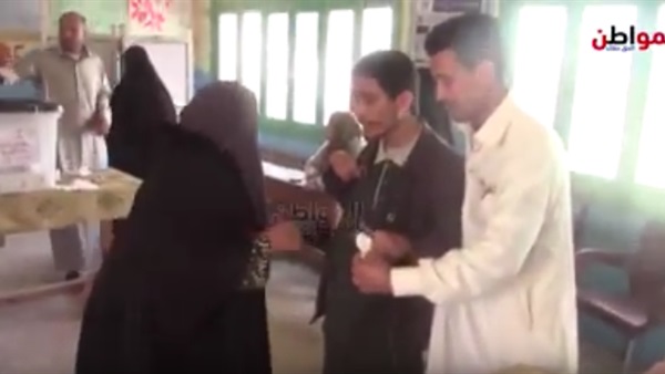 انتخابات الرئاسة