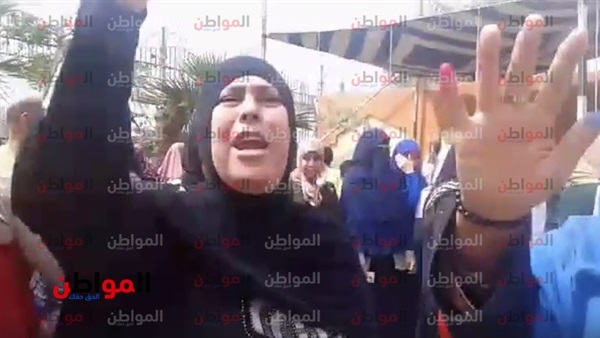 الانتخابات الرئاسية
