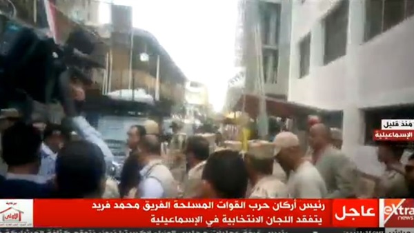 الفريق الفريق محمد