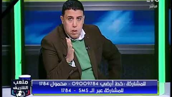 أحمد الشريف