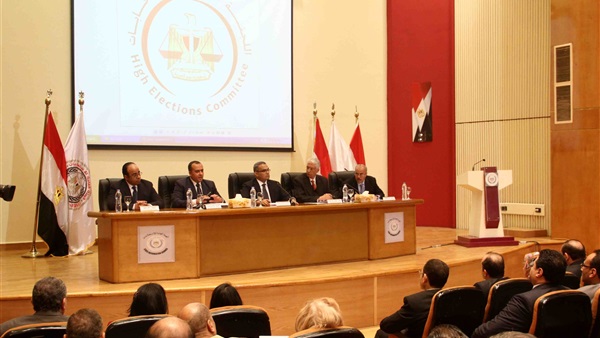 اللجنة العليا للانتخابات