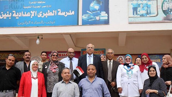 انتخابات الرئاسة