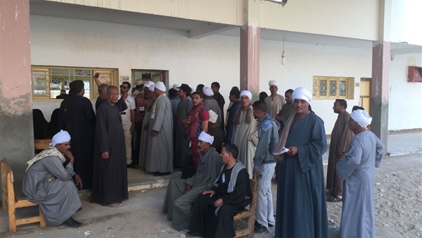 الانتخابات الرئاسية