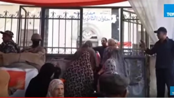 النساء كلمة السر