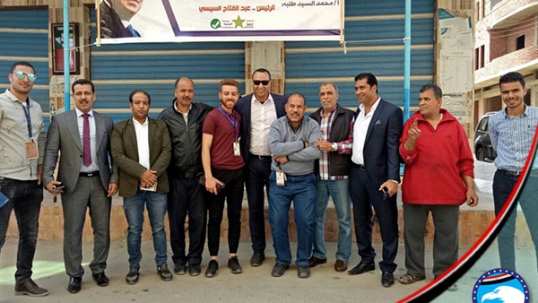 مستقبل وطن فى سيناء