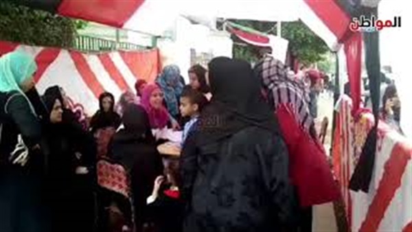 انتخابات الرئاسة