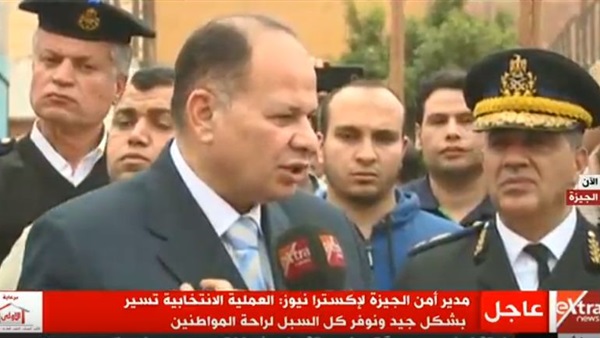 مدير أمن الجيزة