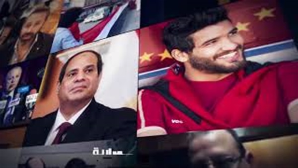 انتخابات الرئاسة