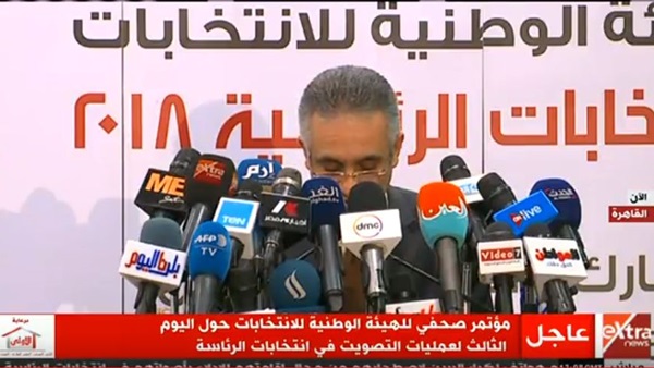 الشعب المصري إرسال
