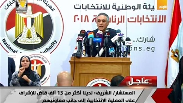 المواطن