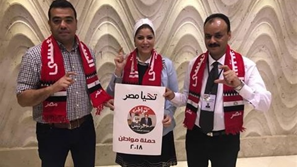 غرفة عمليات حملة