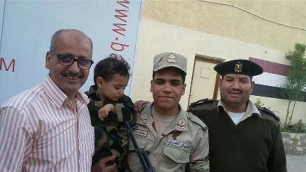المواطن