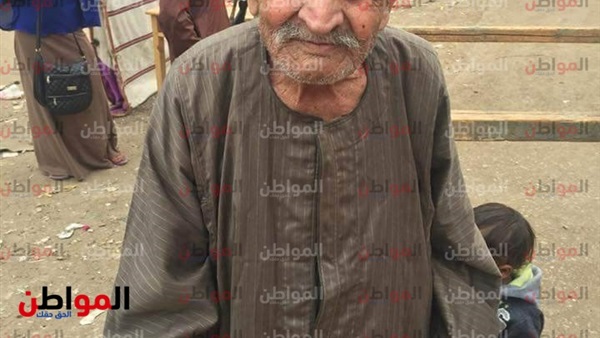 الانتخابات الرئاسية