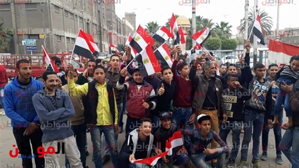 الانتخابات الرئاسية