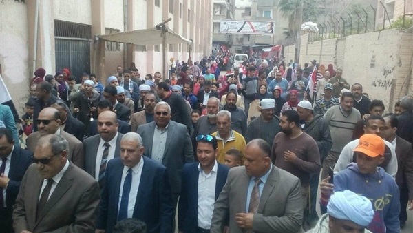 الانتخابات الرئاسية