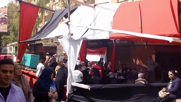 انتخابات الرئاسة