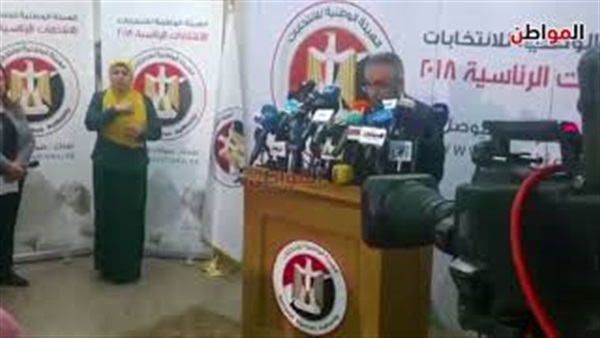 المستشار محمود الشريف