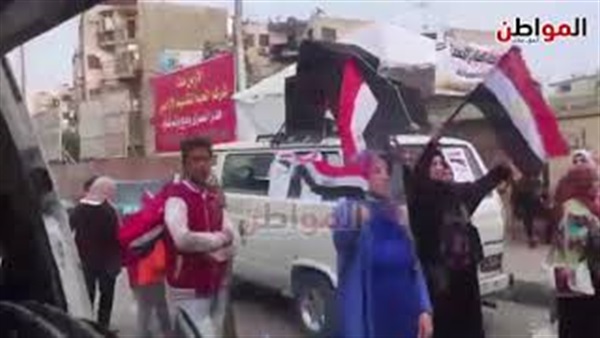 المواطن