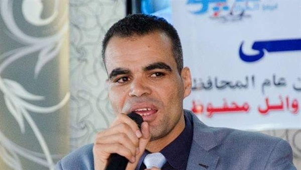أمين عام مستقبل وطن