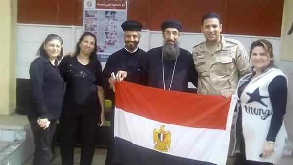 المواطن