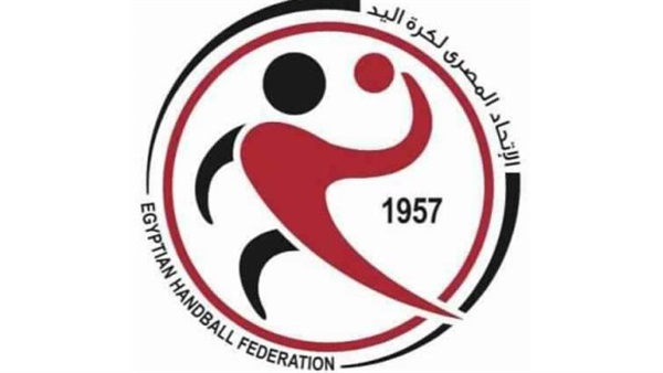 اتحاد اليد