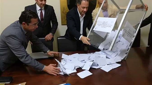 الفرز
