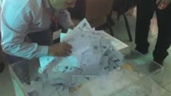 فرز الاصوات