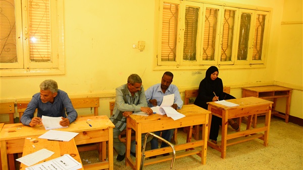 المواطن