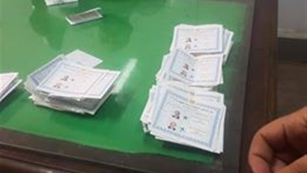 نتائج الانتخابات