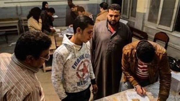 نتائج الانتخابات