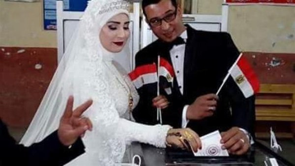 حفل العرس في الانتخابات