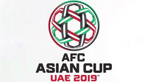 أمم أسيا 2019
