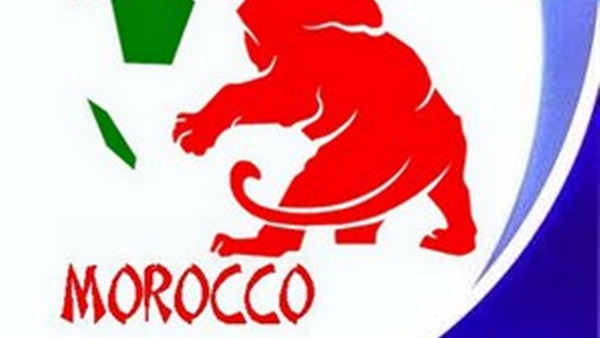 المغرب 2026