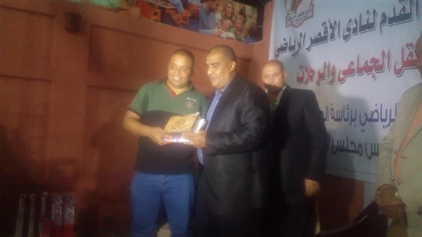 شركة ترانزيت للنقل