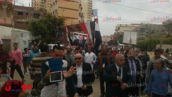 الانتخابات الرئاسية