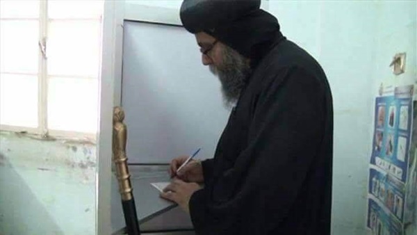 نيافة الأنبا أسطفانوس
