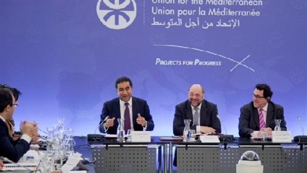 الجمعية البرلمانية