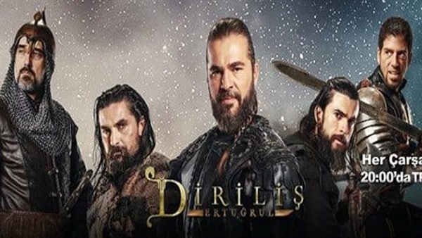 مسلسل قيامة أرطغرل