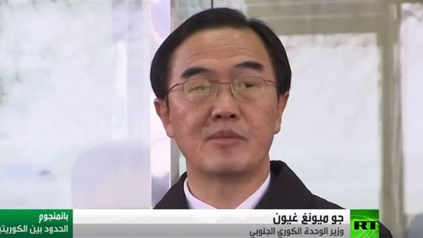 جو ميونغ غيون وزير